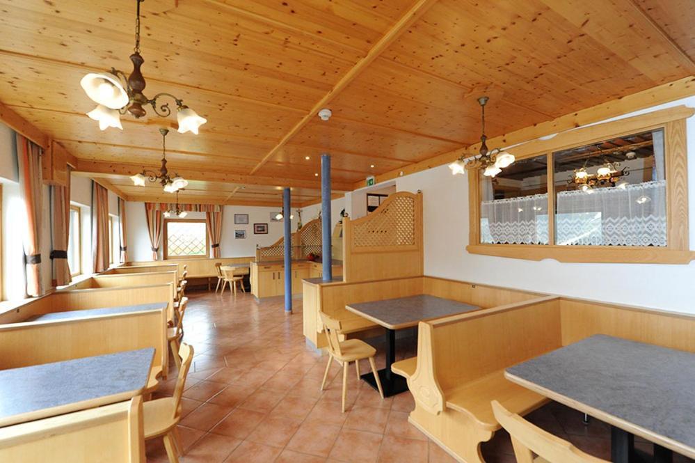 Gaestehaus Standardhaus Σάαλμπαχ-Χίντεργκλεμ Εξωτερικό φωτογραφία